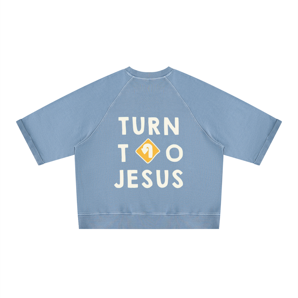 Unisex Vintage Wash Boxy Short Sleeve Sweatshirt